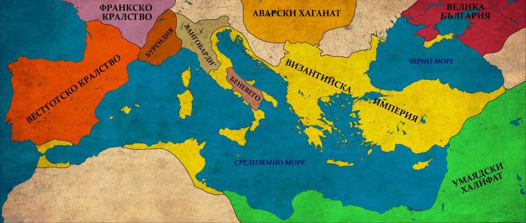 Византия в края на управлението на Ираклий, 641г.