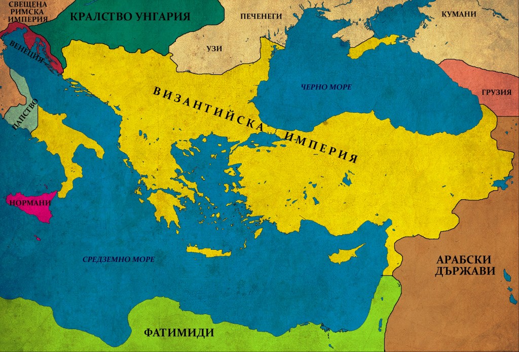 Византия след реконкистата на Македонската династия, 1025г.