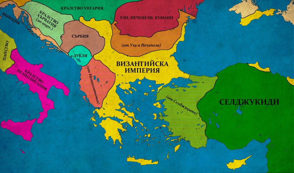 Византия при Алексий I Комнин (1081-1118г.); В защриховано - територии, възстановени от Алексий;