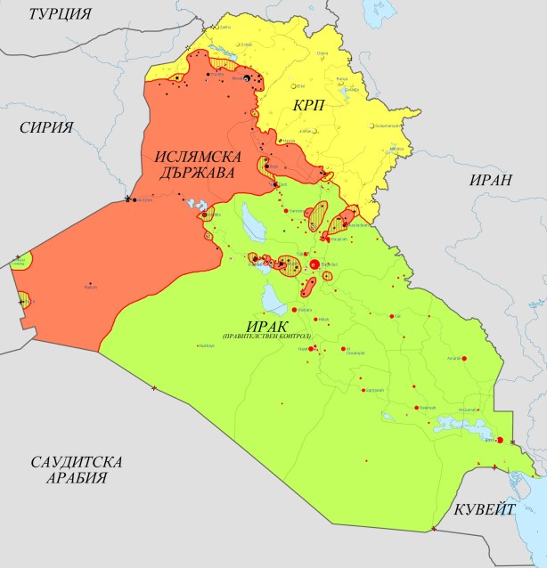 Ситуацията в Ирак, 05,09,2014