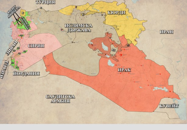 Сирия и Ирак, 10,11,2014г.