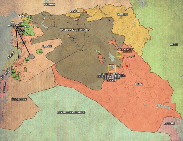 Близкият Изток, 13,01,2015г.