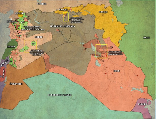 Близкият Изток, 18,12,2014г.