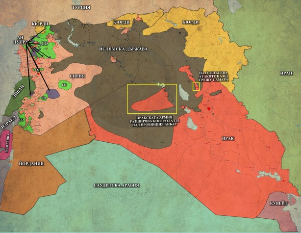 Близкият Изток, 19,01,2015г.