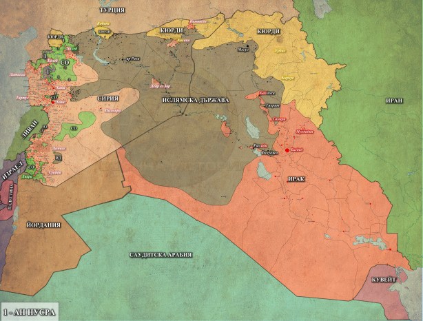 Сирия и Ирак, 20,02,2015г.