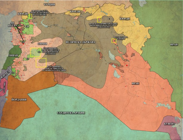 Близкият Изток, 22,12,2014г.