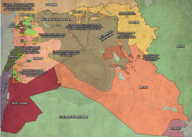 Близкият Изток, 24,11,2014г.