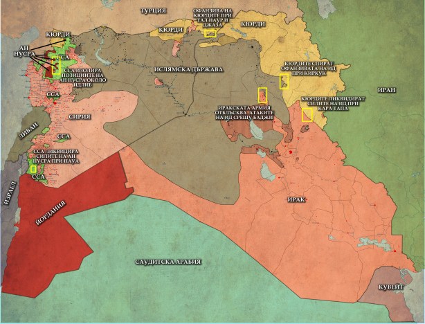 Близкият изток, 27,11,2014г.