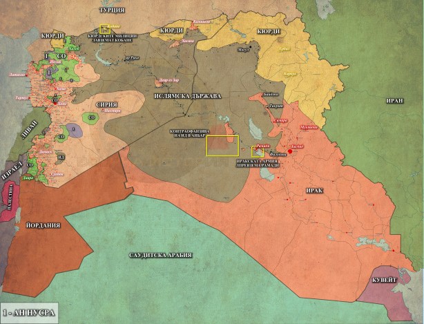 Близкият Изток, 28,01,2015г.