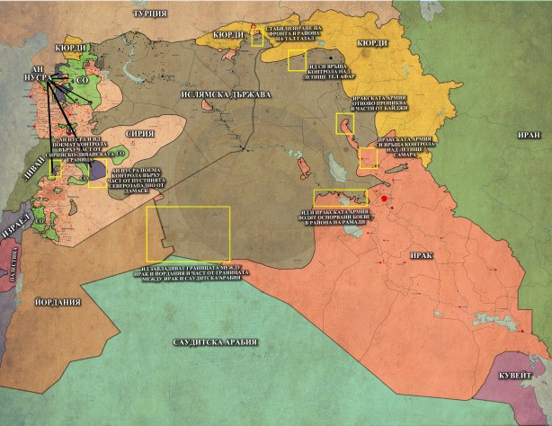 Близкият Изток, 29,12,2014г.