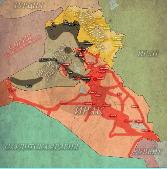 Ирак, 16,03,2015г.