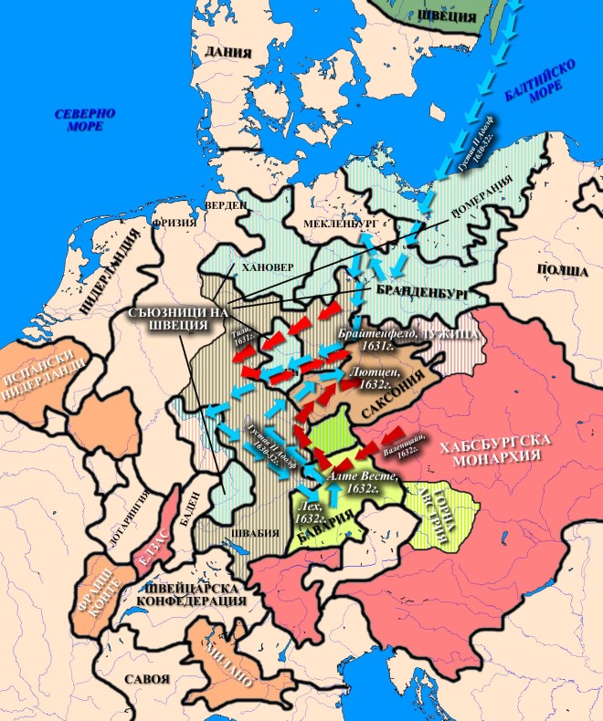 Военните действия 1630-32