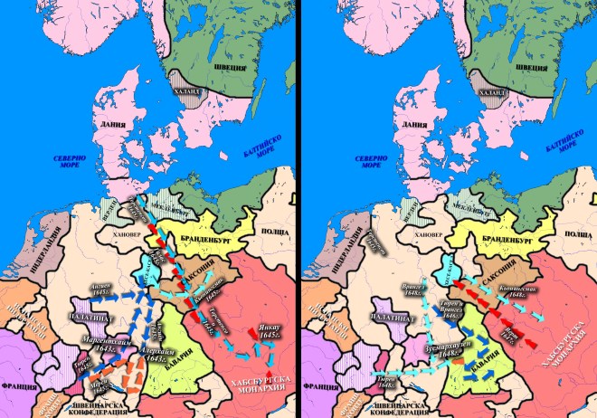 Военните действия 1645-48г.