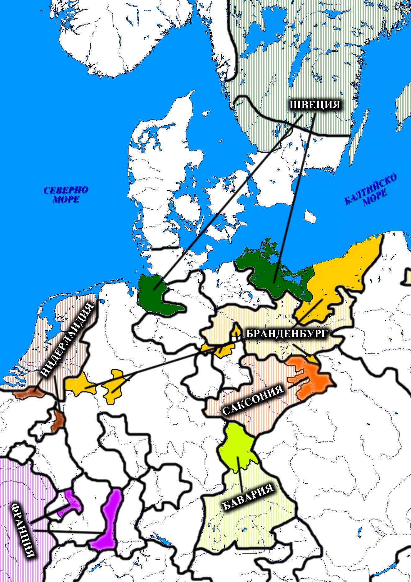 Териториални промени по Вестфалския мирен договор
