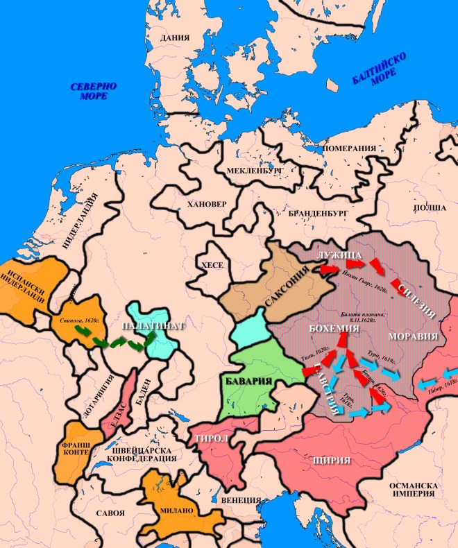 Военните действия 1618-20г.