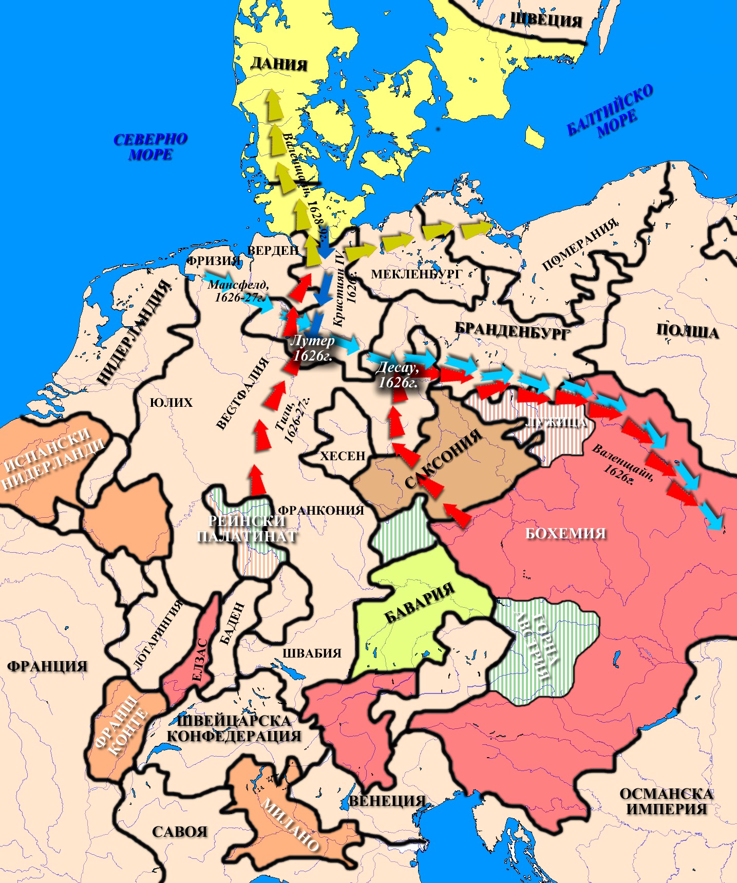 Военните действия 1624-29