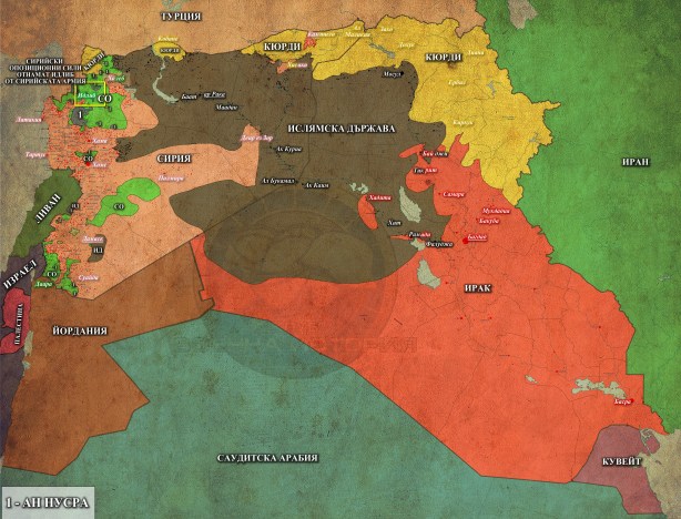Сирия и Ирак, 01,04,2015г.
