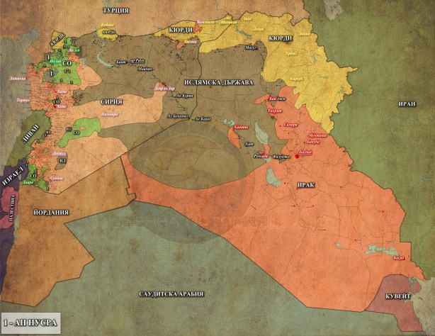 Сирия и Ирак, 08,04,2015г.