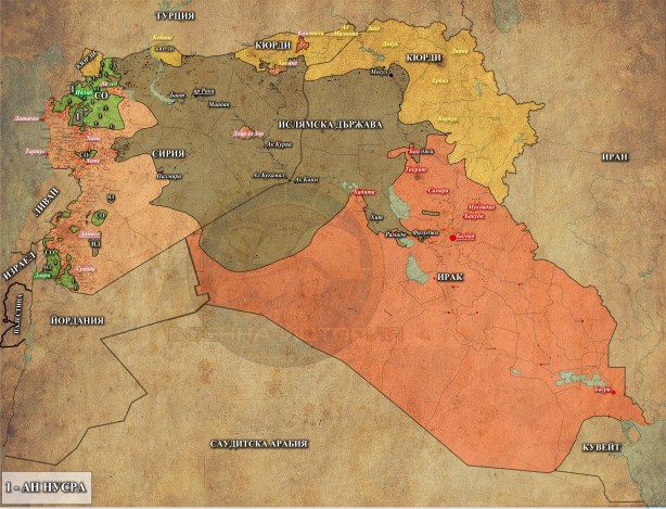 Сирия и Ирак, 21,05,2015г.