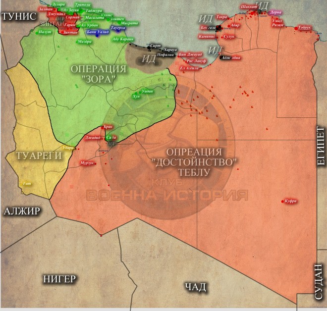 Либия, 18,06,2015г.