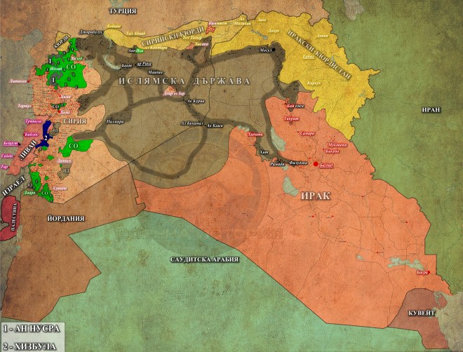 Сирия, Ирак и Ливан, 23,06,2015г.