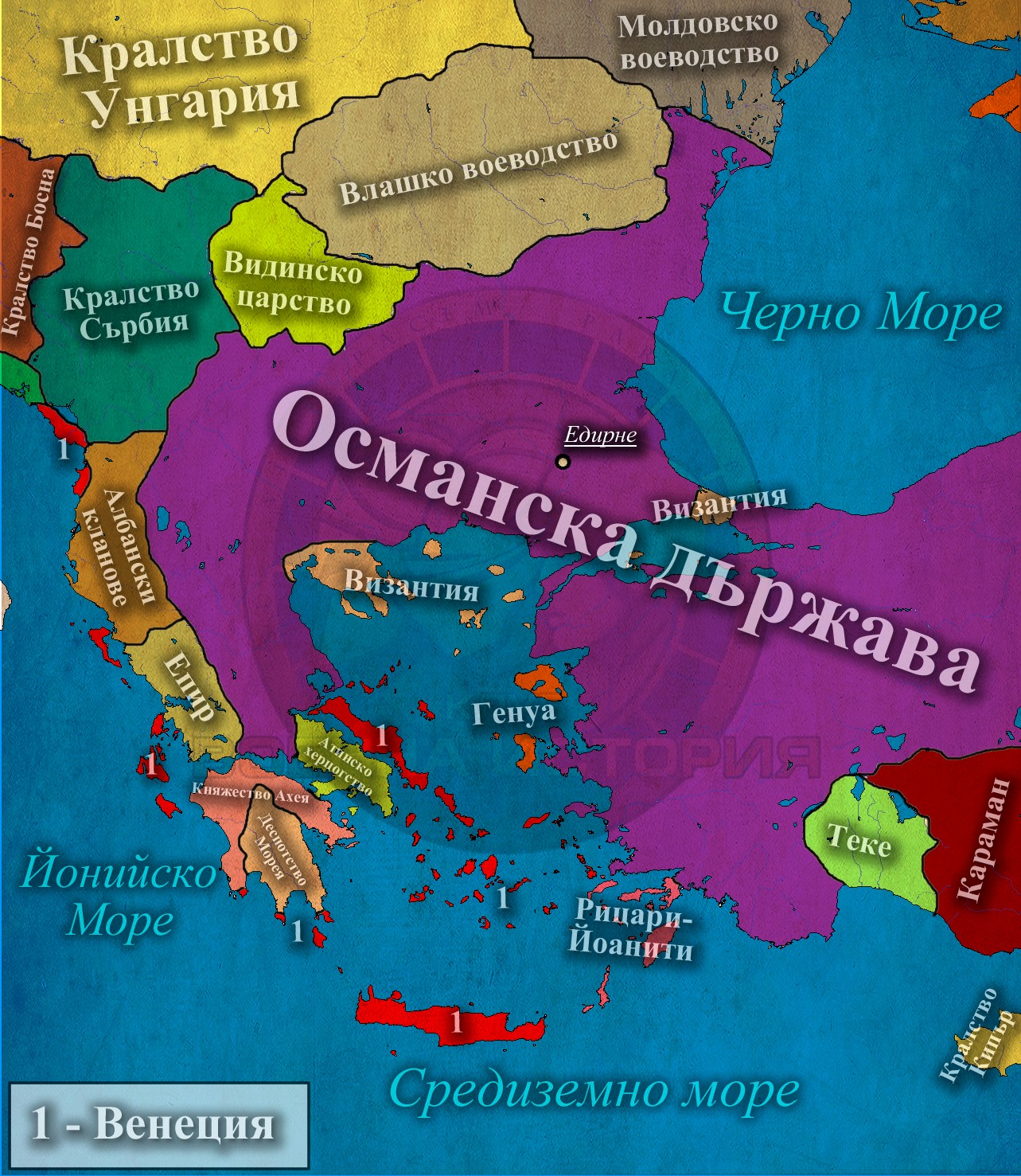 Османската държава и Балканите около 1402г.