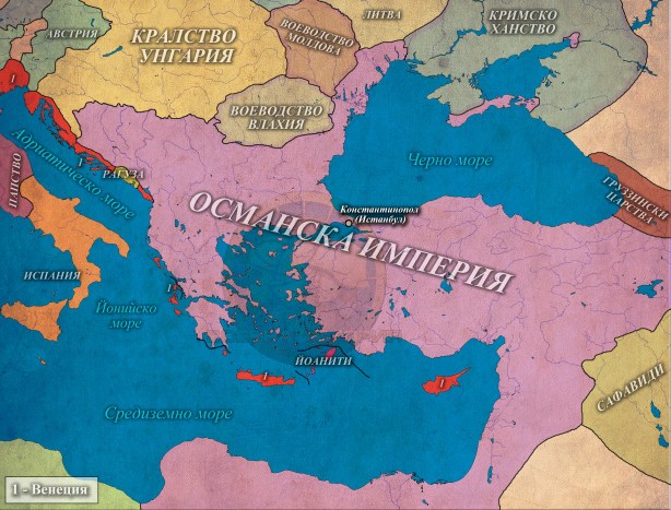 Османската империя в 1517г.