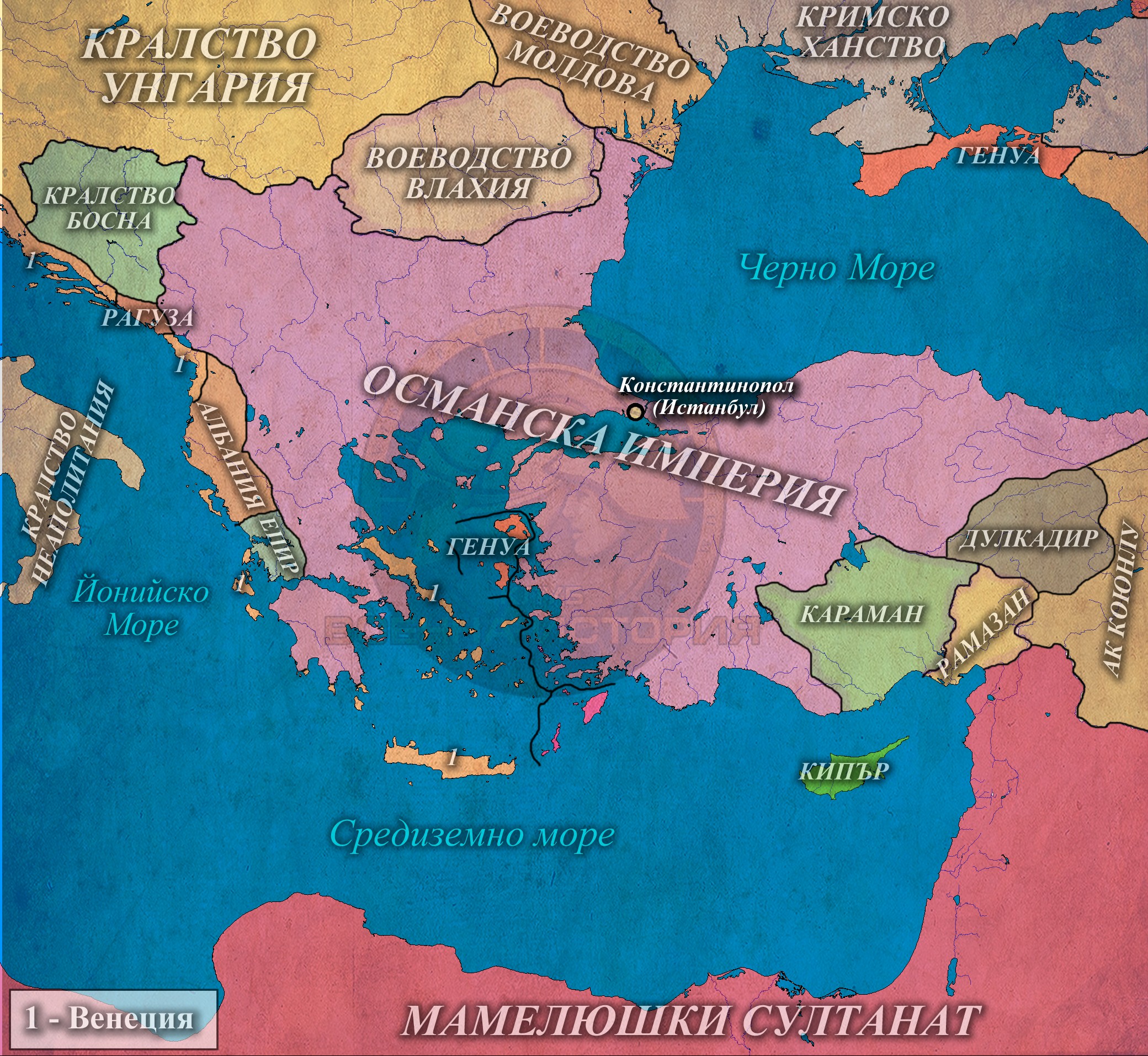 Османската империя в 1460г.