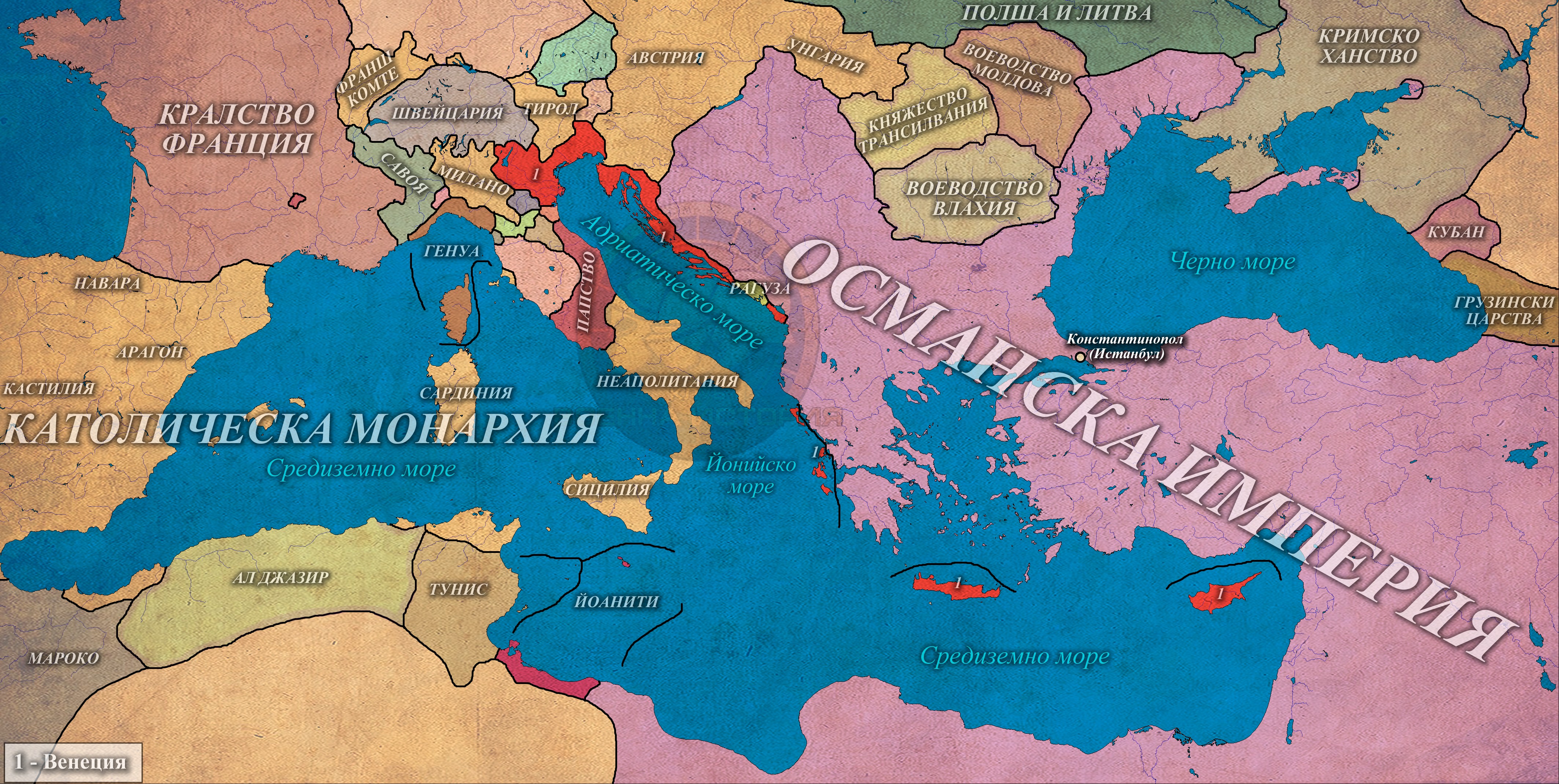 Османската империя в 1550г.