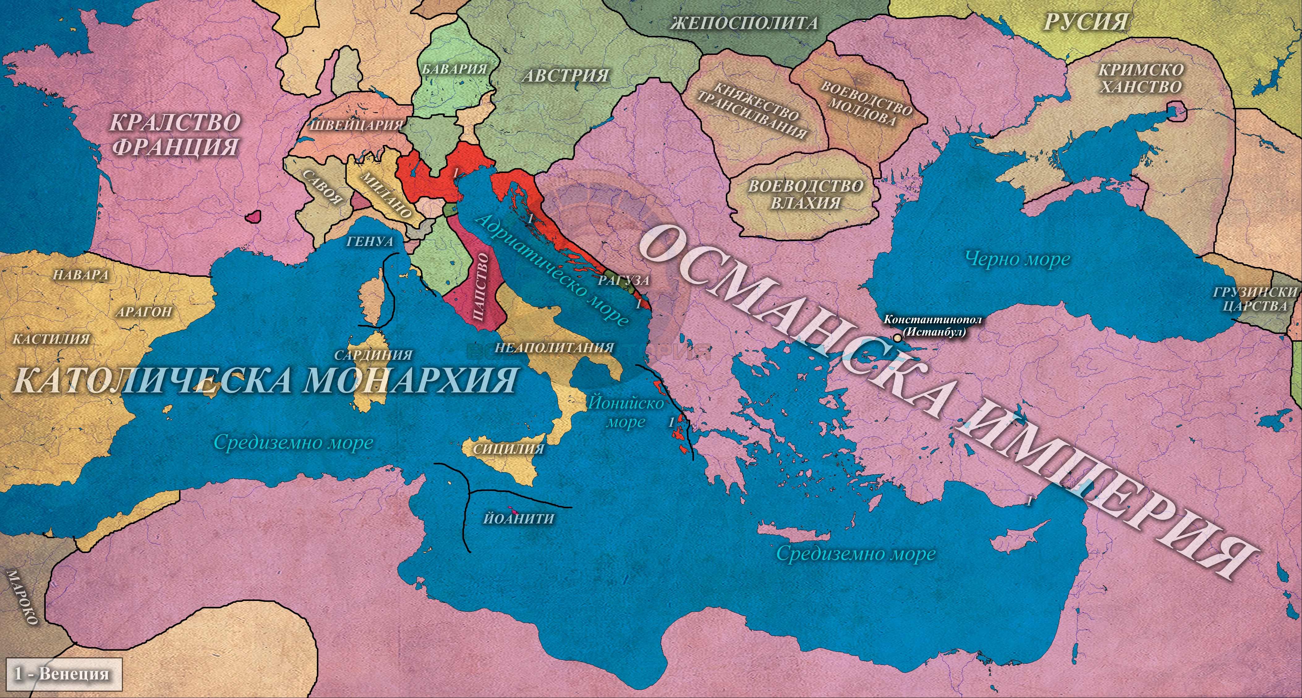 Османската империя в зенита си - 1680г.