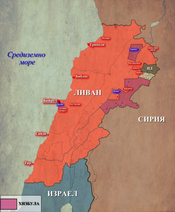 Ливан, 01,06,2015г.