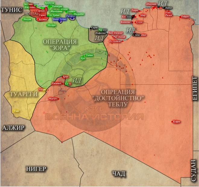 Либия, 01,06,2015г.