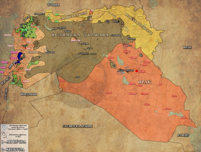 Сирия, Ирак и Ливан, 27,07,2015г.