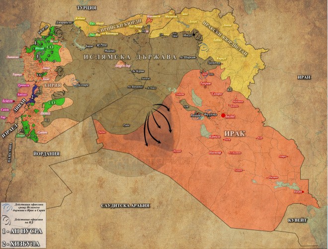 Сирия, Ирак и Ливан, 20,07,2015г.