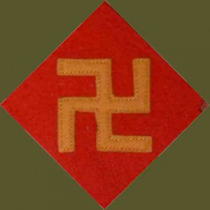45thSwastika-300x300