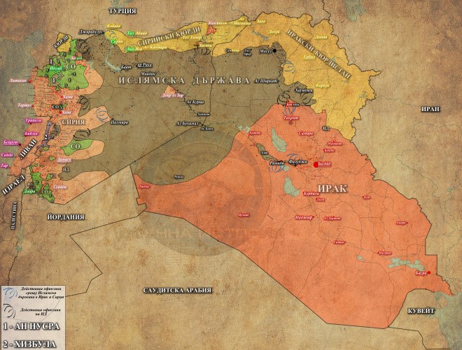 Ирак, Сирия, Ливан, 28,09,2015