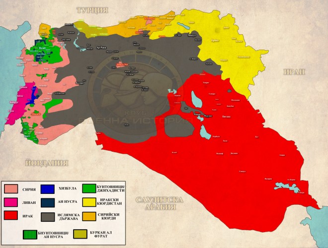 Сирия, Ирак и Ливан, 03,10,2015г.