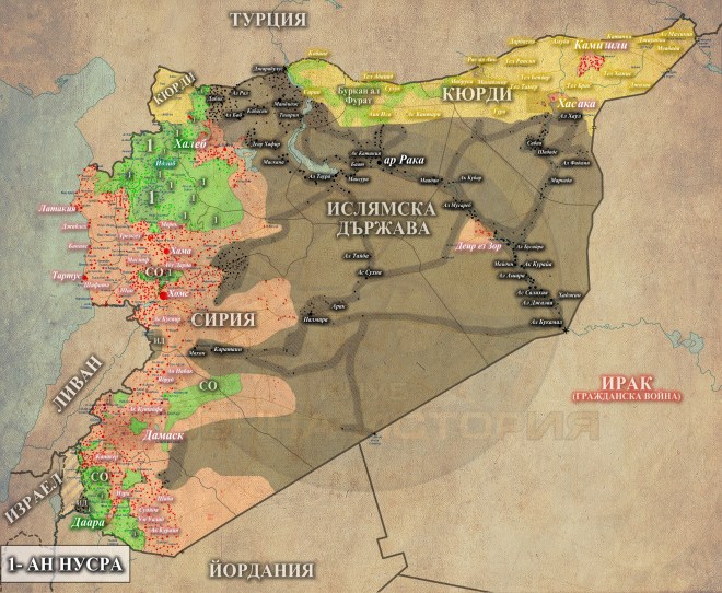 Сирия 04-11-2015г.