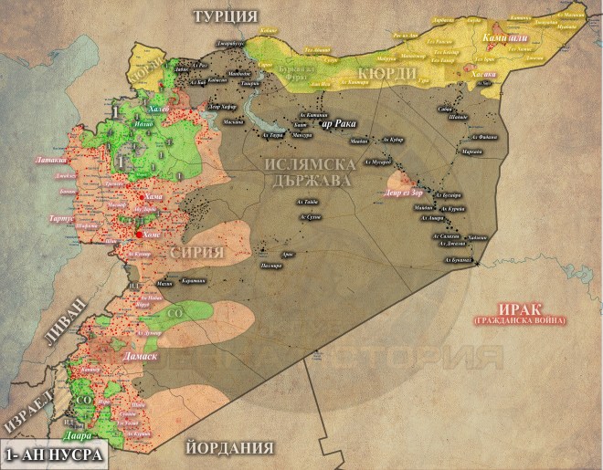 Сирия 10-11-2015г.