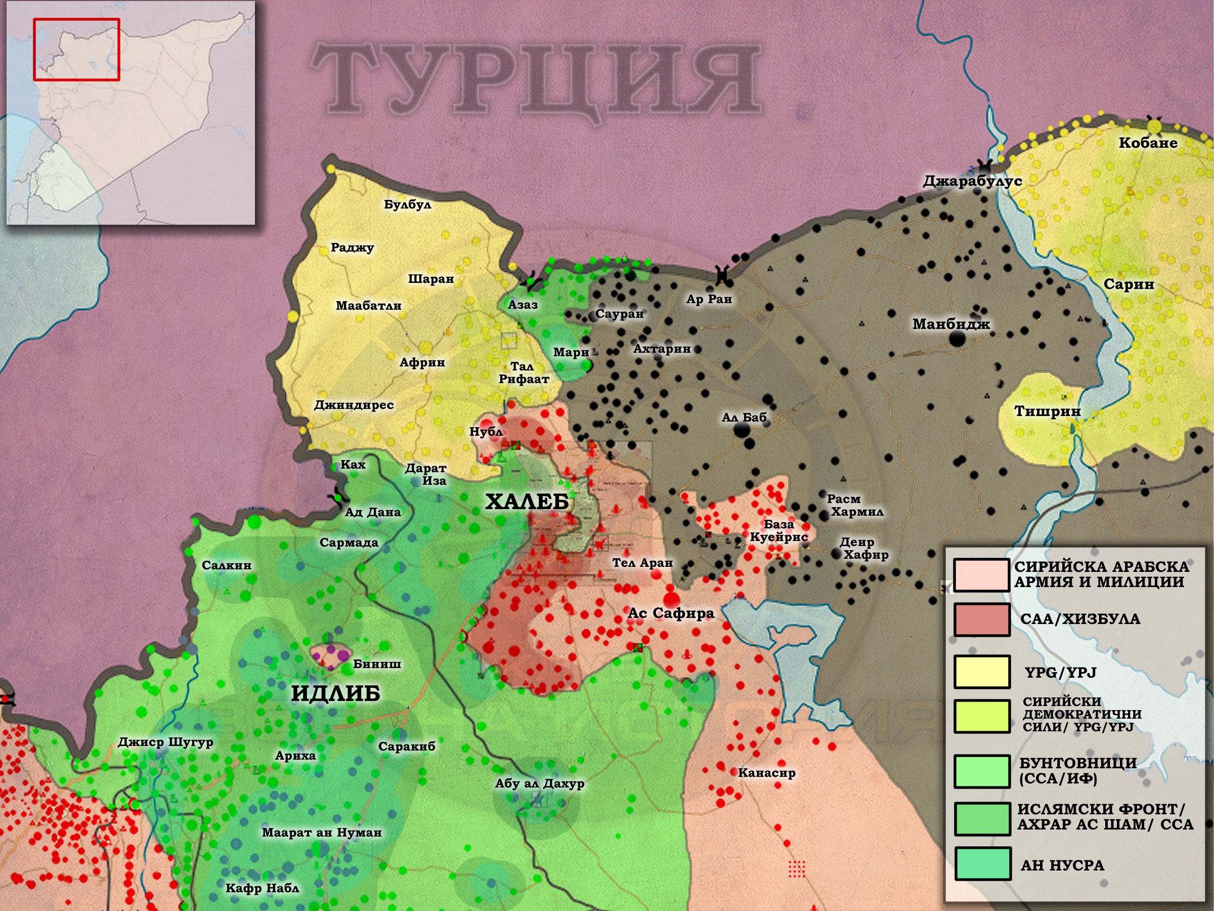 NorthWestSyria16022016
