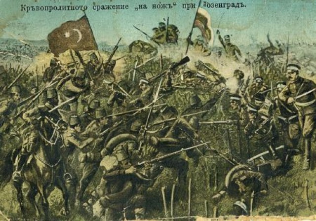 Битката при Лозенград