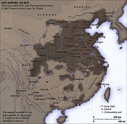 250px-qin_empire_210_bce