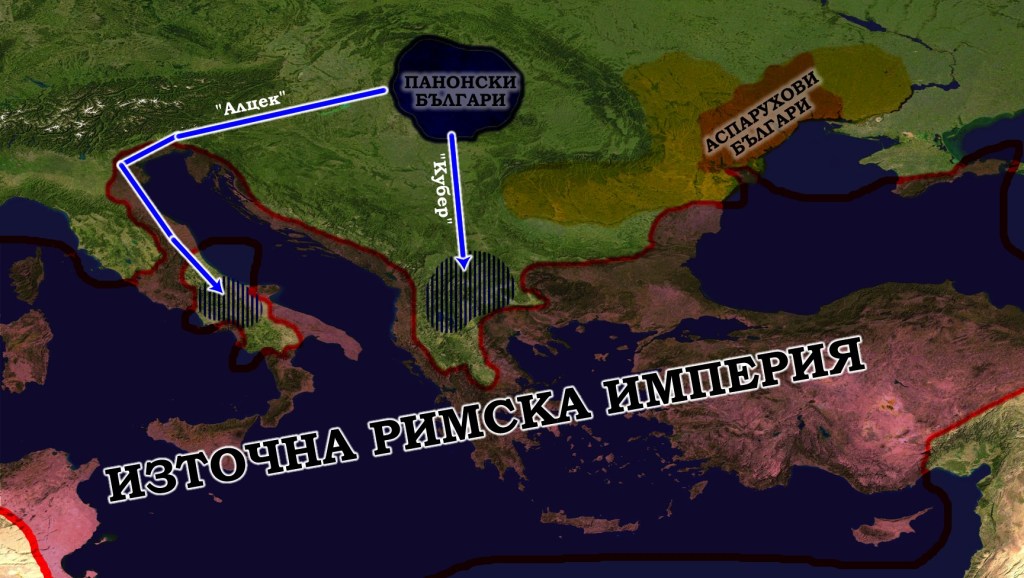 681-ва – митове и&nbsp;легенди