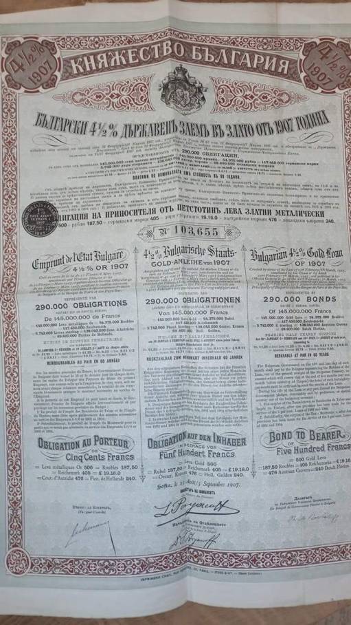 42249266_349512562458991_8138936143719694336_o