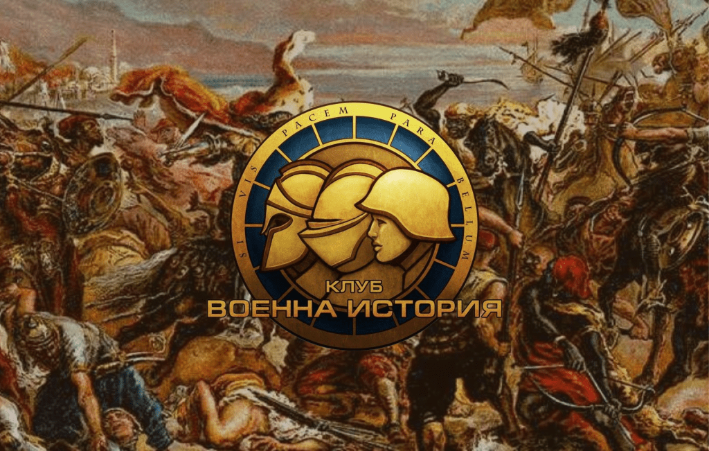 Подкаст: Епизод 1 „Битката при Варна“, гост: проф. д-р Александър&nbsp;Николов